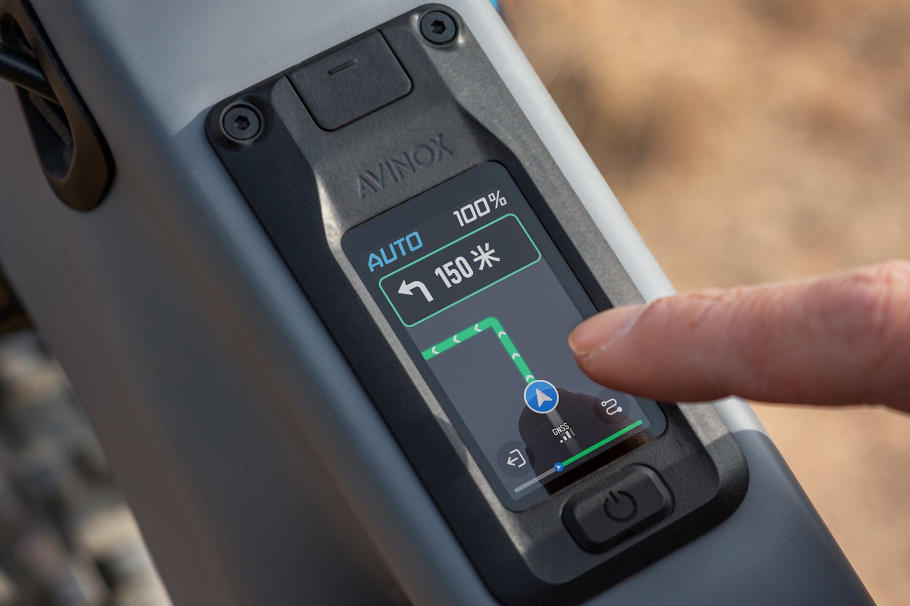 Amflow PR Carbon mit Display